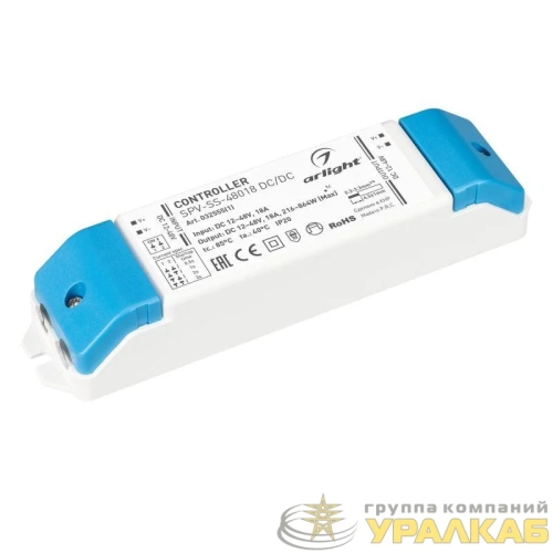 Контроллер плавного включения SPV-SS-48018 DC/DC 12-48В 18A IP20 пластик Arlight 