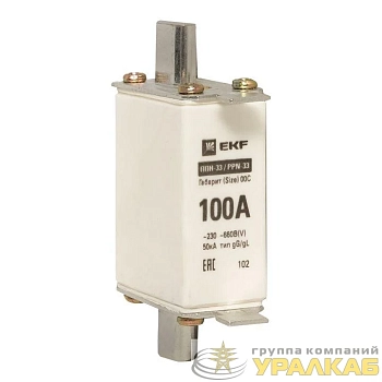 Вставка плавкая ППН-33 100/100А 50кА габарит 00С PROxima EKF fus-33/100