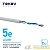 Кабель витая пара U/UTP 1х2х24AWG кат.5E 500м TKE-C06-U/UTP-12-5E-500