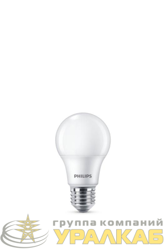 Лампа светодиодная Ecohome LED Bulb 9W 680lm E27 830 Philips 929002298917