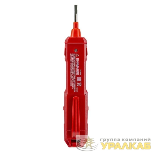 Индикатор напряжения цифровой R-30 Rexant 12-2050 детальная картинка