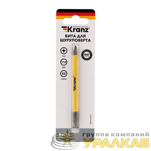 Бита для шуруповерта PH2х110мм (уп.1шт) Kranz KR-92-0409-1 детальная картинка