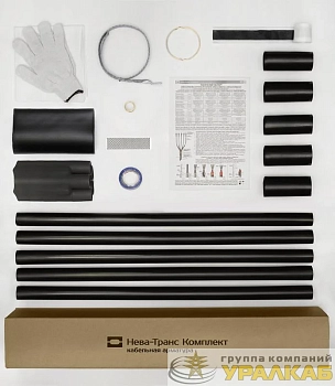 Муфта кабельная концевая внутр. уст. 1кВ 1ПКВТпб-5х(16-25) Нева-Транс Комплект 