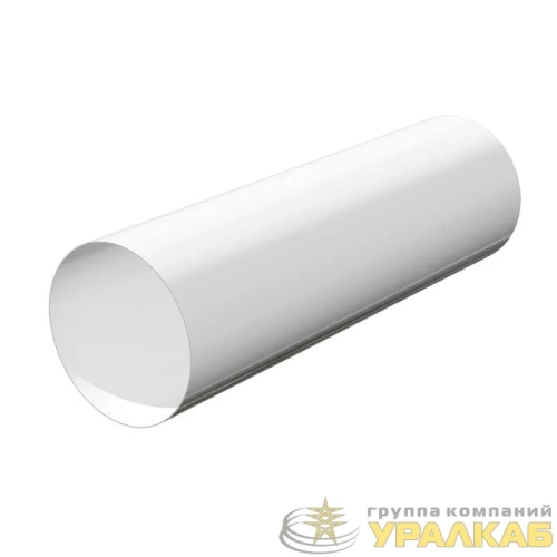 Воздуховод 100мм L2м ПВХ круглый ERA 