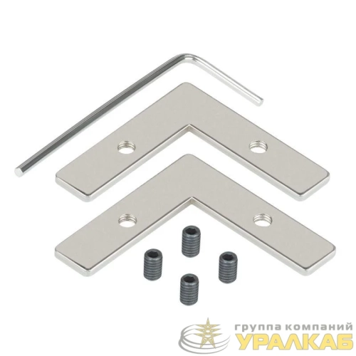 Соединитель профиля FANTOM-W23-90 Set металл (комплект) Arlight 
