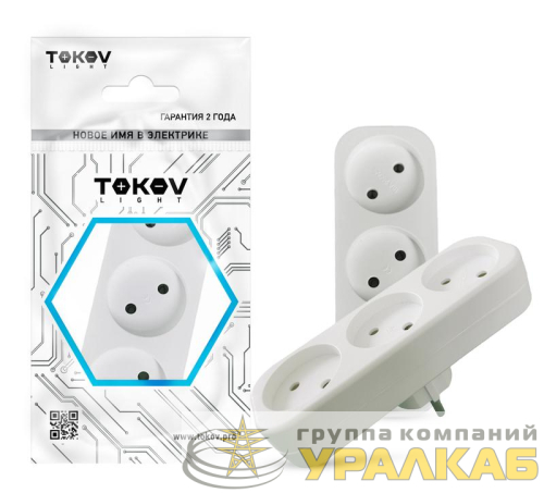 Разветвитель 3-м без заземл. 16А 250В IP20 полипропилен бел. TOKOV ELECTRIC TKL-S3-C01 детальная картинка