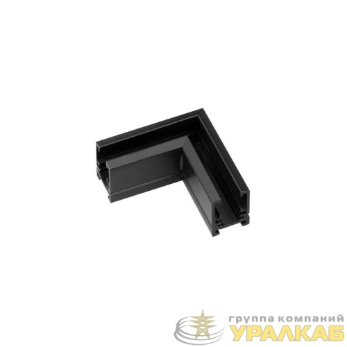 Коннектор угловой MAG-MICROCOSM-CON-L90 (BK) IP20) Arlight 