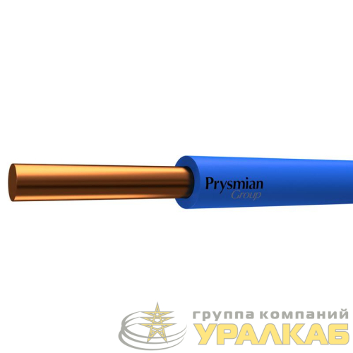 Провод ПуВнг(А)-LS 1х0.5 С (бухта) (м) РЭК-PRYSMIAN 0601010501