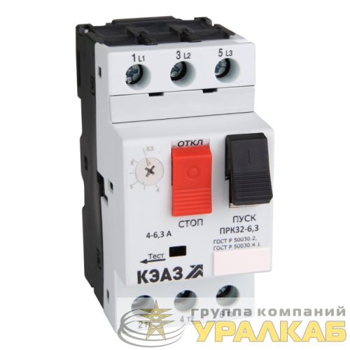 Пускатель ПРК32-1.6 КЭАЗ 269921 детальная картинка