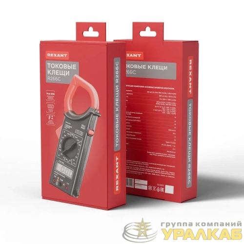 Клещи токовые R266C Rexant 13-3203 детальная картинка