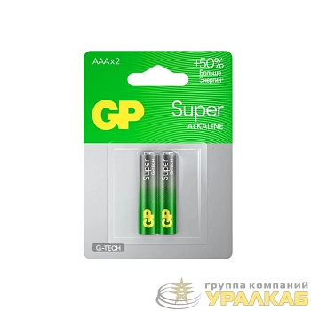 Элемент питания алкалиновый AAA/LR03 1.5В Super Alkaline G-Tech 24AA21-2CRSBC2 20/160 (блист.2шт) GP 