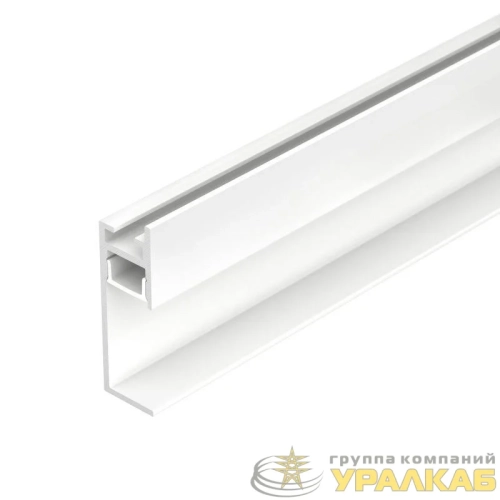 Профиль PLINTUS-H35-F-2000 WHITE L2000 алюм. Arlight 