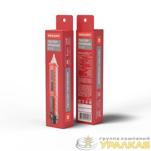Тестер-пробник R-20 Rexant 12-2038 детальная картинка