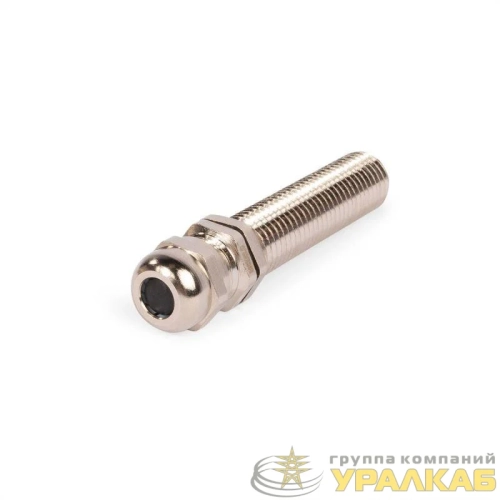 Ввод кабельный латунный МGM-XL 12 (3-6.5 мм) Fortisflex 