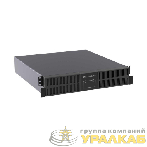 Блок батарейный для ИБП ДКС для Info Rackmount Pro INFORPRO3000I Small Rackmount SMALLR2A5 Rack 2U 8х9А.ч 48В DKC 