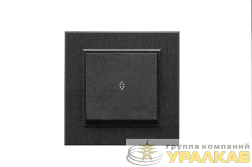 Выключатель проходной 1-клав. Karea LINE STAR чер.Makel 