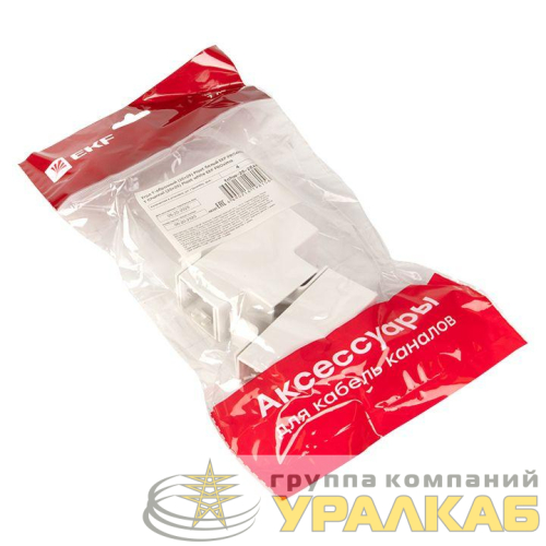 Угол T-образный 25х25 бел. Plast PROxima (уп.4шт) EKF tchw-25-25x4 детальная картинка