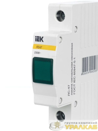 Лампа сигнальная ЛС-47 зел. IEK MLS10-230-K06 детальная картинка