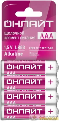 Элемент питания алкалиновый 90 634 OBT-01 LR03-SHBP4 (уп.4шт) ОНЛАЙТ 90634 детальная картинка