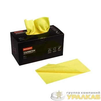 Салфетка из микрофибры в картонной коробке 25х25см 200 гр/кв.м (уп.30шт) в коробке Rexant 80-0808