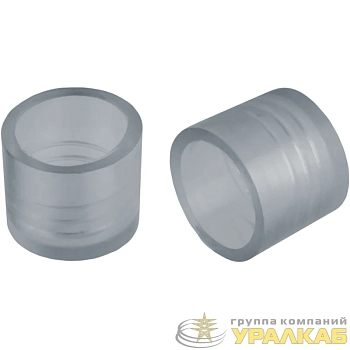 Заглушка 90 018 OLSC-cup-2835-220V-NEONLED (уп.5шт) ОНЛАЙТ 90018