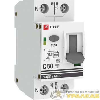 Устройство защиты от дугового пробоя (УЗДП) 1P+N C 50А 6кА с авт. выкл. PROxima EKF afdd-2-50C-pro