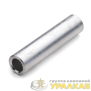 Гильза алюминиевая ГА 150-17 (опрес.) КВТ 41457
