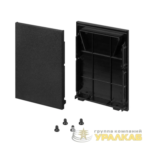 Заглушка LINE-5075-HONEYCOMB BLACK глухая металл (комплект) Arlight 