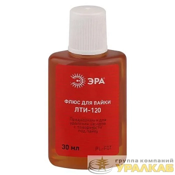 Флюс PL-F01 для пайки ЛТИ-120 30мл Эра 