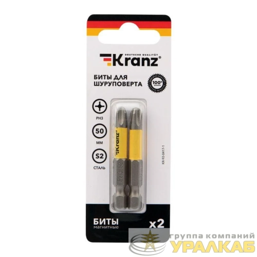 Бита для шуруповерта PH3х50мм (уп.2шт) Kranz KR-92-0417-1 детальная картинка