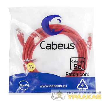 Патч-корд U/UTP кат.5E PC-UTP-RJ45-Cat.5e-5m-RD-LSZH 2xRJ45/8p8c неэкранир. LSZH 5м красн. Cabeus 9517c