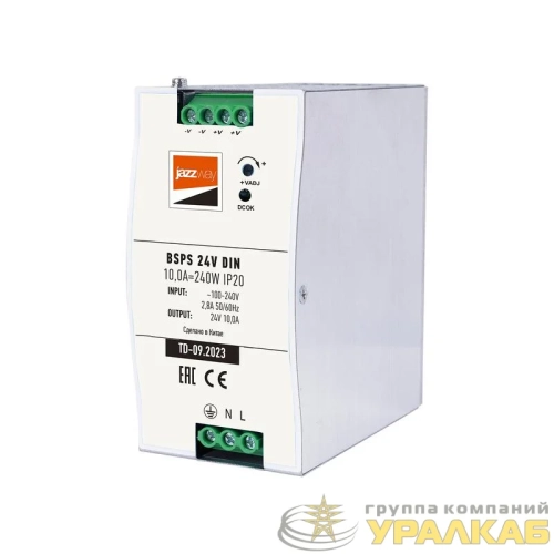 Блок питания для светодиодной ленты BSPS DIN 24В 10.0А=240Вт IP20 AL Pro JazzWay 5050044 детальная картинка