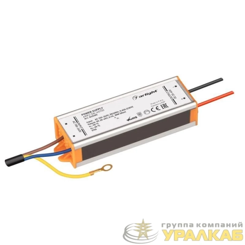 Блок питания ARPJ-SN-45700 (30Вт 20-45В 700мА) IP65 металл Arlight 045405 детальная картинка