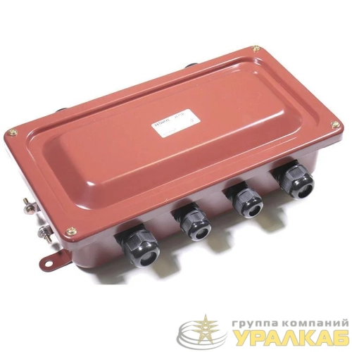Коробка У615А У2 IP54 пластик. ввод ГОФРОМАТИК 