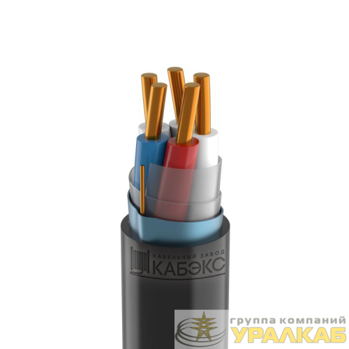 Кабель КВВГЭнг(А)-LS 5х4 0.66кВ (м) Кабэкс ТХМ00131809 детальная картинка