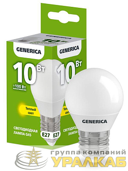 Лампа светодиодная G45 10Вт шар 3000К E27 230В GENERICA LL-G45-10-230-30-E27-G