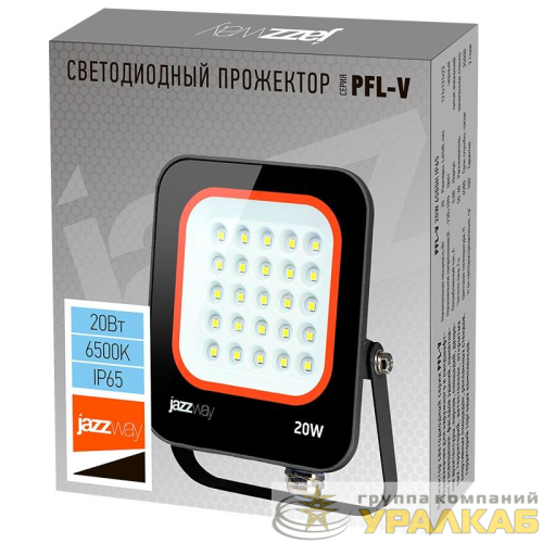 Прожектор светодиодный PFL-V 20Вт 6500К IP65 ДО JazzWay 5039698