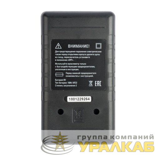 Мультиметр цифровой M838 Master EKF In-180701-bm838 детальная картинка