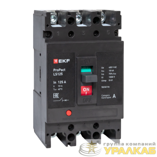Выключатель автоматический 3п 125А 18кА LS125 ProPact EKF mccb-125-18-3-125-ls