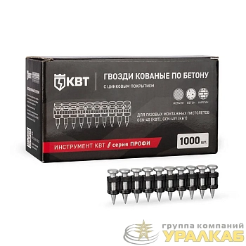 Гвоздь кованый по бетону GGN-3017MG ПРОФИ (уп.1000шт) КВТ 