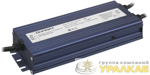 Драйвер для светодиодной ленты 90 653 OD-P200-IP67-24V ОНЛАЙТ 