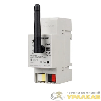 Конвертер KNX-301-72-TUYA-DIN (BUS ZigBee) IP20 пластик INTELLIGENT ARLIGHT 037759