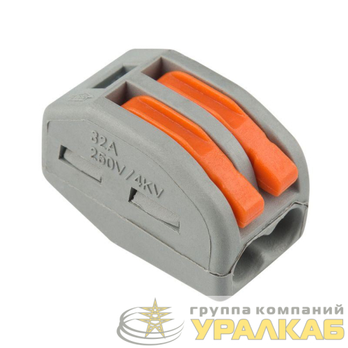 Клемма строительно-монтажная СМК 222-412 2-проводная 0.08-2.5/4кв.мм сер. (уп.50шт) Rexant 07-5252-4 детальная картинка
