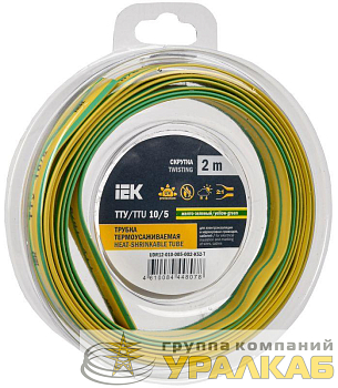 Трубка термоусадочная ТТУ нг-LS 10/5 желт./зел. (уп.2м) IEK UDR12-010-005-002-K52-T
