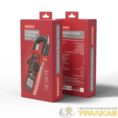 Клещи токовые R207B Rexant 13-3213 детальная картинка