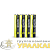 Элемент питания солевой AAA/R03 1.5В Heavy Duty Shrink-4 (уп.4шт) ФАZА 