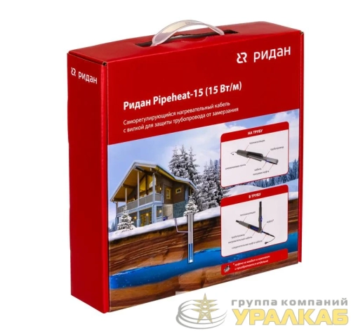 Кабель нагревательный саморег. Pipeheat-15 30Вт 2м с вилкой Ридан 