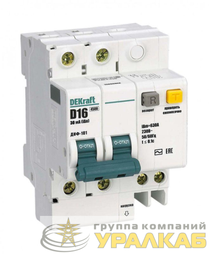 Выключатель автоматический дифференциального тока 2п D 16А 30мА тип AC ДИФ-101 со встроен. защитой от сверхтоков DEKraft 15086DEK детальная картинка