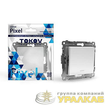 Выключатель 1-кл. СП Pixel 10А IP20 с индикатором механизм бел. TOKOV ELECTRIC TKE-PX-V1I-C01
