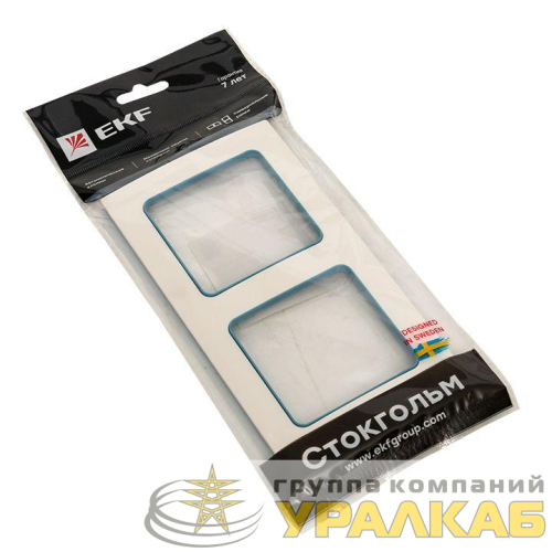 Рамка 2-м Стокгольм бел. с линией цвета син. PROxima EKF EXM-G-305-30 детальная картинка